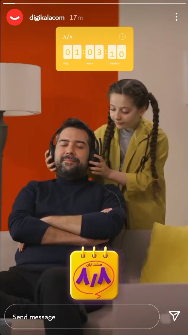 d